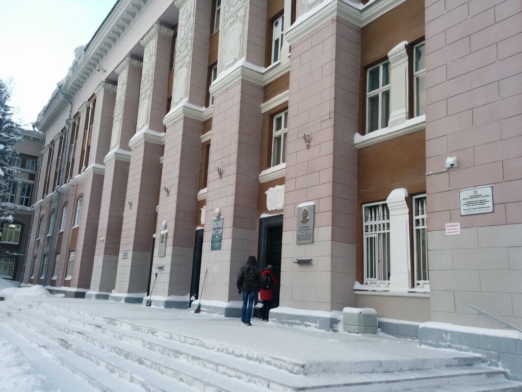 Education infrastructure Natsionalny issledovatelsky Tomsky politekhnichesky universitet Fiziko-tekhnichesky institut Uchebny otdel, Tomsk, photo