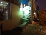 Bar Svinya (Pushkinska Street, 22), bar, pub