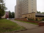 Obshchezhitiye (Shkolniy Boulevard, 7/2), residencia estudiantil