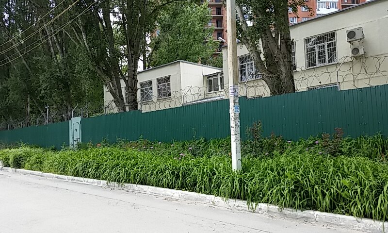 Correctional facility Tsentr vremennogo soderzhaniya nesovershennoletnikh pravonarushiteley, Rostov‑na‑Donu, photo