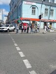 Obmen valyut (Velyka Vasylkivska Street, 65) ، تحويل العملات