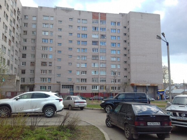 Магазин Лев Ижевск