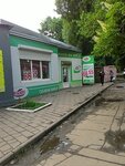Myasnova (Салтівське шосе, 147), tienda de carnes, embutidos