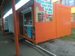 Magazin Produkty (Sutyagina street, 9), tienda de productos