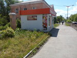 Salon tsvetov Valensiya (ulitsa Mira, 37), flower shop
