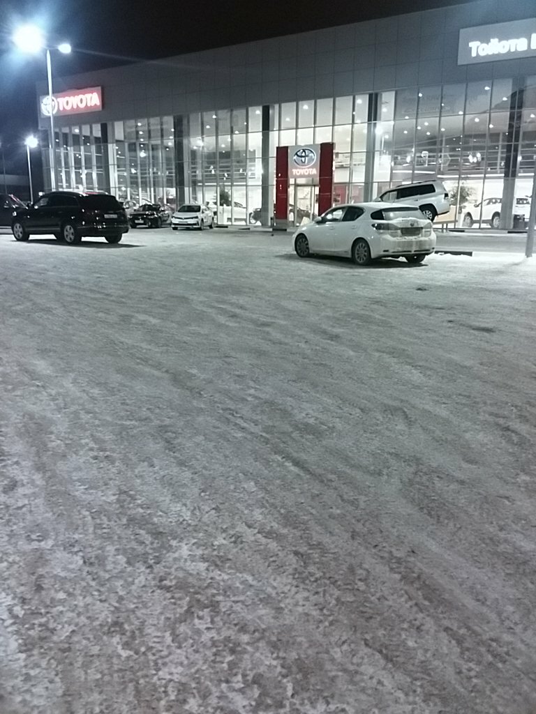 Тойота центр воронеж официальный