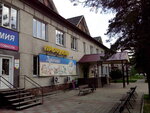 Lukoshko (Marshala Zhukova Street, 46) ، محل بقالة