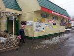 Tekstil dlya doma (Nikolaya Gastello Street, 7), bedding shop