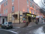Romanov (Ilıas Esenberlın kóshesi, 21), tienda de antiguedades