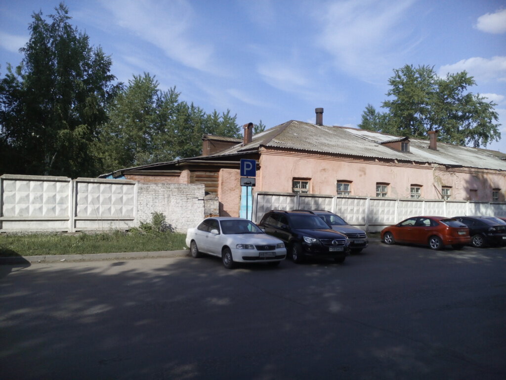 Боевая машина больничный пер 5а смоленск фото Больше не работает: Медцентр, клиника, медцентр, клиника, Омск, Больничный переу