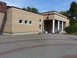 Эколого-биологический центр (Krestovskiy Avenue, 19Б), environmental organization