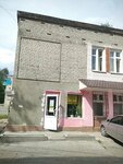 Remont obuvi i odezhdy (Mazita Gafuri Street, 2А), reparación de zapatos