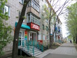 Obuv po karmanu (ulitsa Dimitrova, 9), shoe store