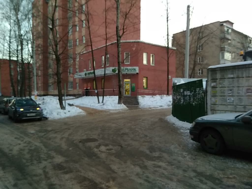 Justice of the peace Мировой судья судебного участка № 322 Одинцовского судебного района Московской области, Moscow and Moscow Oblast, photo