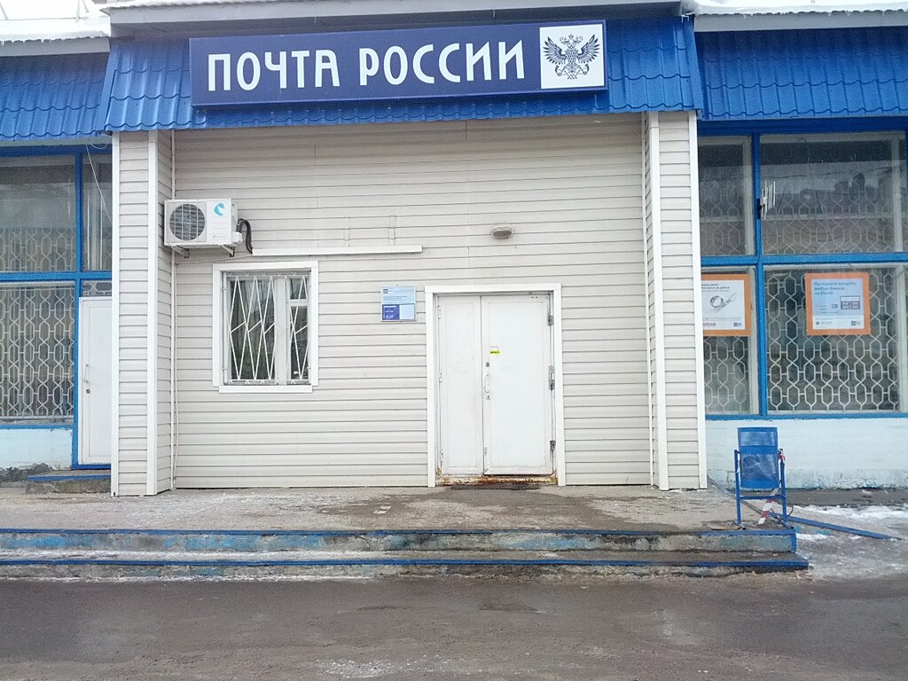 На Улице К Маркса Зеленодольск Магазин Одежды