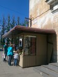 Овощной магазин (Пионерская ул., 7, посёлок Металлострой), магазин овощей и фруктов в Санкт‑Петербурге