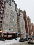 Фото 2 Югория
