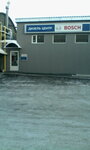 Diesel center Bosch (Promyshlenny proyezd, 3Д), car service, auto repair