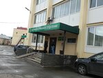 Bolnitsa dlya vzroslykh (ulitsa Pirogova, 8к1), hospital
