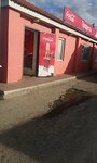Magazin produktov (selo Vasilyevka, Shosseynaya ulitsa, 25А), grocery