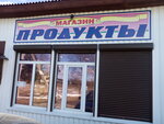 Produkty (Leningrad Region, Lomonosovskiy District, Kipenskoye selskoye poseleniye, posyolok Dom otdykha Volkovitsy), grocery