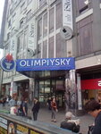 Magazin bizhuterii (Velyka Vasylkivska Street, 72А), jewelry shop