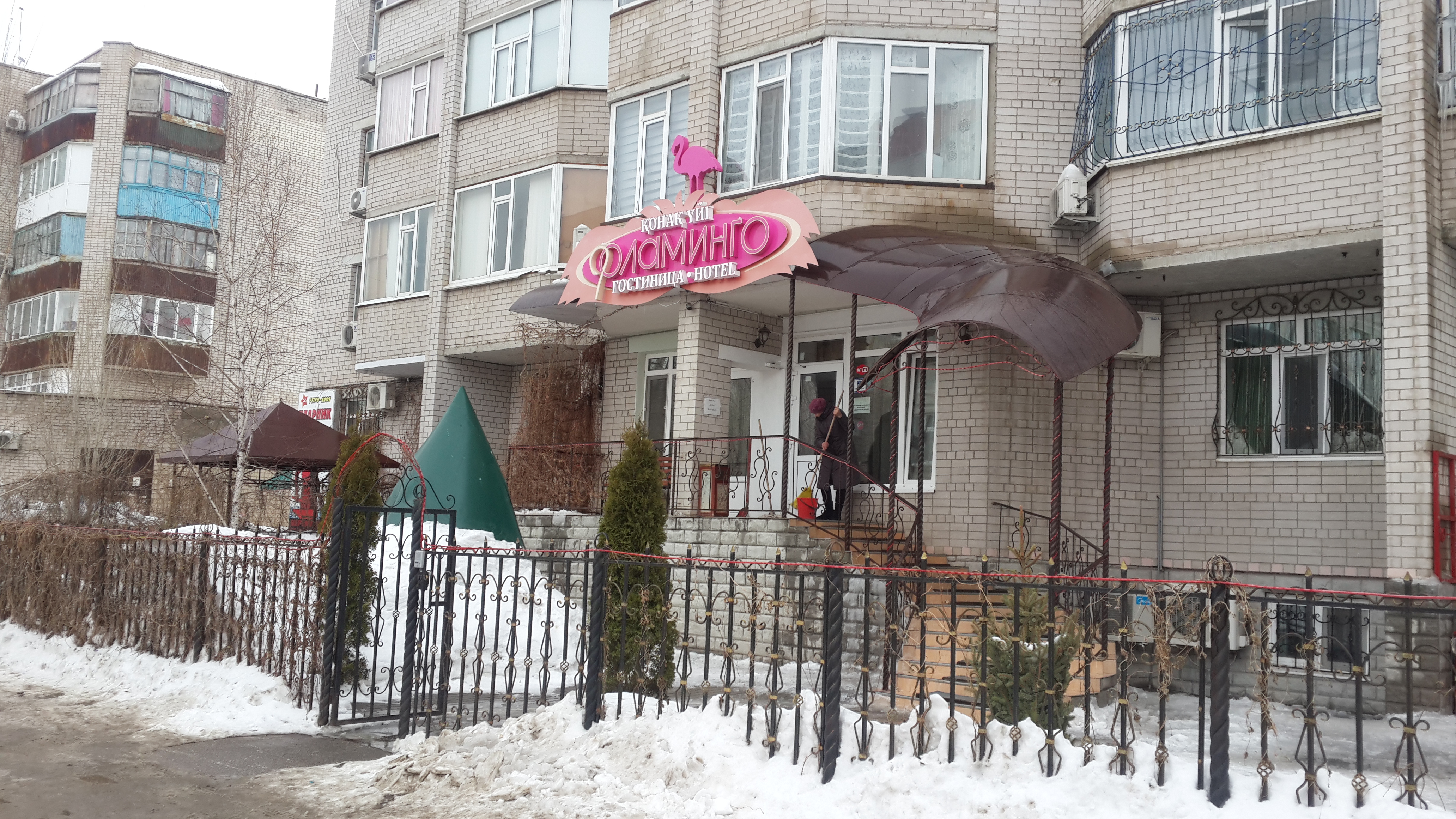 Фото Фламинго Отель