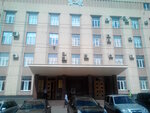 Departament agrarnoy politiki (gorodskoy okrug Voronezh, Leninskiy District, Lenina Square, 12) ، إدارة حكومية