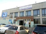 Slobozhanets (вулиця Луї Пастера, 179А), sports club