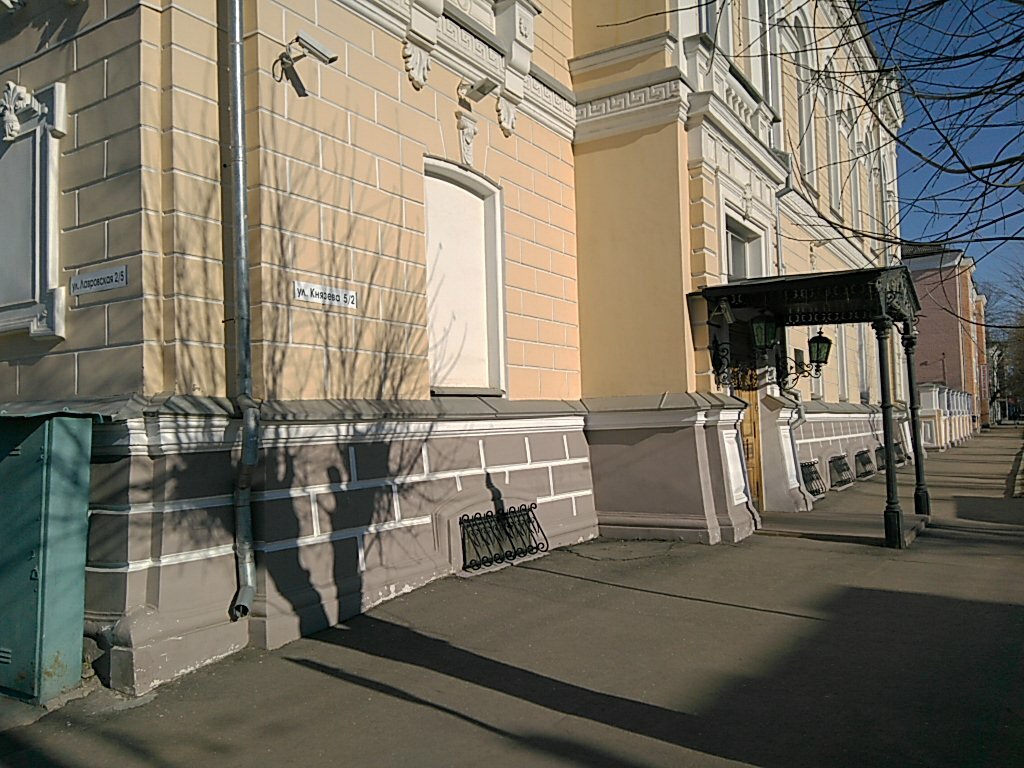 Лавровская 16а кострома карта