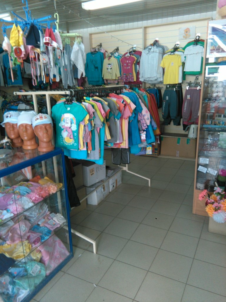Children's clothing store Magazin detskoy odezhdy, Zelenodolsk, photo