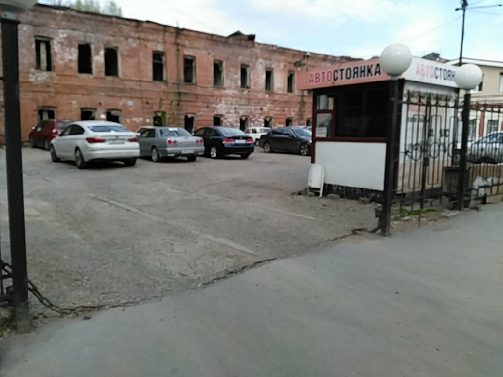 Otoparklar Avtostoyanka, Irkutsk, foto