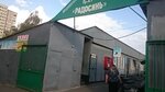 Prodovolstvenno - promyshlenny rynok Radosin (Teodora Draizera Street, 8), market