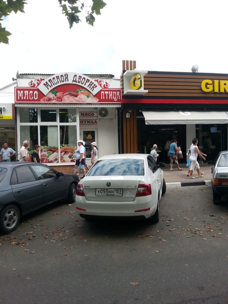 Butcher shop Мясо Птица, Gelendgik, photo