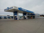 Kristall (Pyatigorskaya ulitsa, 474), gas station