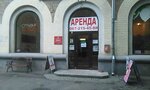 Studiya kofe (Tsytadelna Street, 6/8) ، مقهى