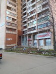 Territorial'nye organy Mvd Rossii (Budapeshtskaya Street, 71к4), police department