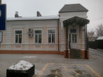 The Social Fund of Russia (ulitsa Gagarina, 68), pension fund