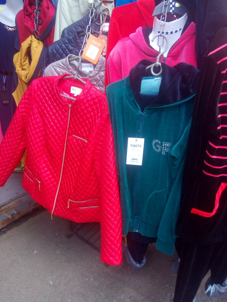 Tienda de ropa de abrigo Magazin verkhney odezhdy, , foto
