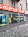 Vsesvit. biz (Sobornyi prospekt, 212) ، متجر للهواتف المحمولة