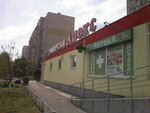 Апекс Плюс (Dovatora Street, 160/1), management company