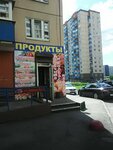 Магазин продуктов (Rybatskiy Avenue, 37к2), grocery