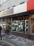 Rieker (Pushkinska Street, 43), shoe store