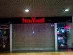 New Yorker (Летниковская ул., 16, Москва), магазин одежды в Москве