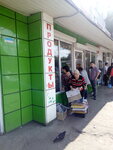 Magazin produktov (Мала Гончарівська вулиця, 16А), grocery