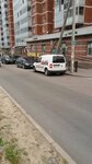 Magazin verkhney odezhdy (Koltushi, Verkhnyaya ulitsa, 5к1), tienda de ropa de abrigo