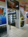 Imperiya Vin (Bumazhnikov Avenue, 36/1к2), alcoholic beverages