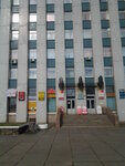 Arkhangelskiye keramicheskiye materialy (Lenina Square, 4) ، بيع مواد البناء بالجملة