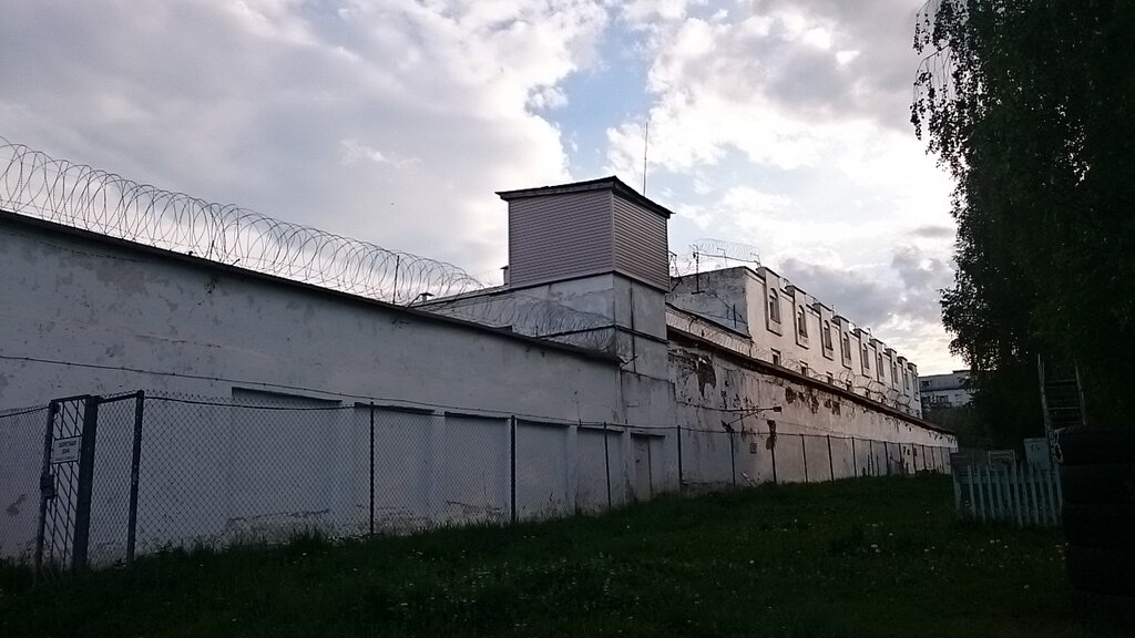 Магазин Сизо Киров
