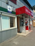 Мегаполіс (Kyiv, Shevchenkivskyi District), tobacco and smoking accessories shop